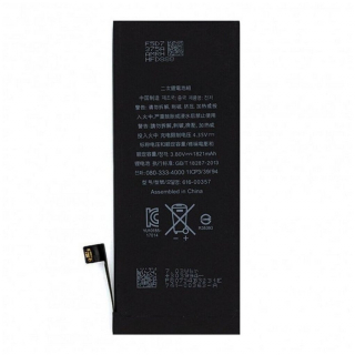 �������������� ������� ��� Apple iPhone 8 3.82V 6.96Wh