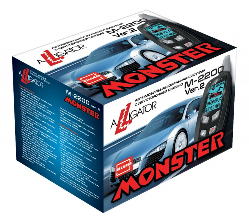 ������������� �������� ������� � ������������ ������ Alligator M-2200 Ver.2
